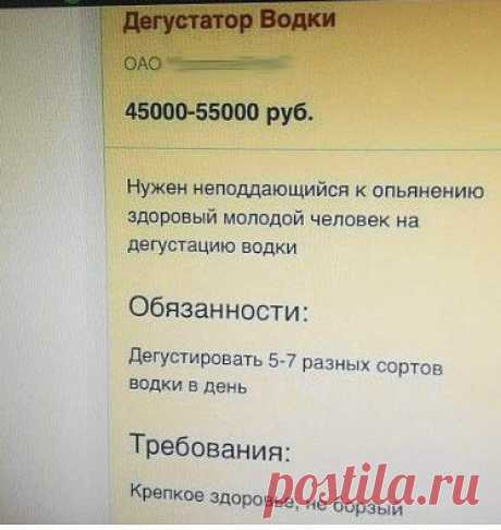 Суперхохотушки / Писец - приколы интернета