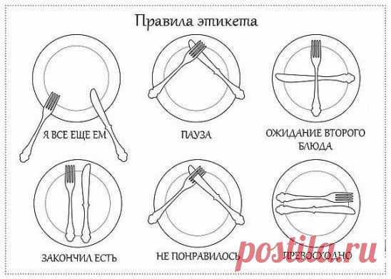 Одноклассники