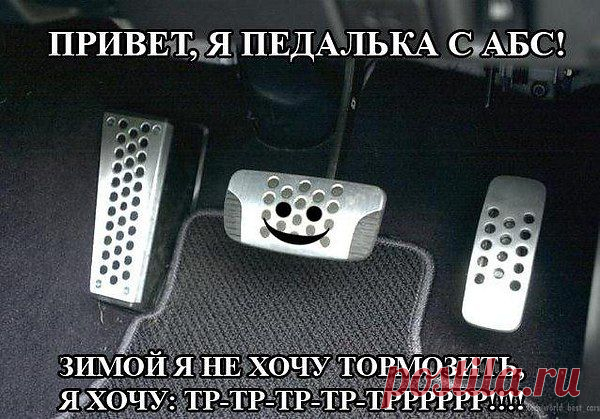 Интересные новости
