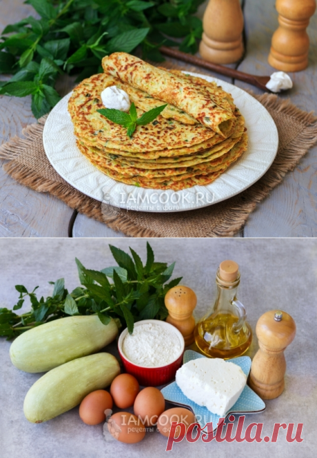 Блины из кабачков с сыром и зеленью