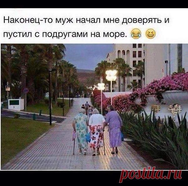 Интересные новости