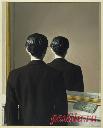 Рене Магритт
«Воспроизведение запрещено»
(1937)