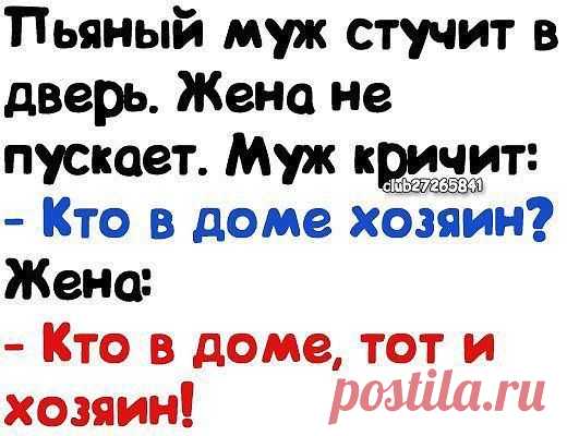 (36) Одноклассники