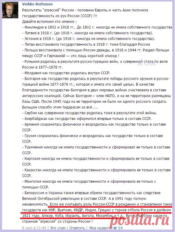 Картина маслом-10, юбилейная. Обзор за неделю | Блог Алексей Смирнов | КОНТ
