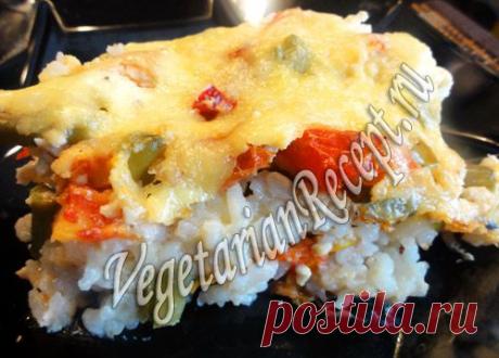 Гювеч | Вегетарианские рецепты &quot;Приготовим с любовью!&quot;