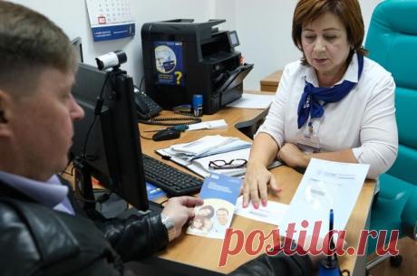 Три полезные буквы. Какие новшества ждут обладателей полиса ОМС Вносятся поправки в закон, ужесточающие контроль за работой страховых компаний, выдающих полисы обязательного медицинского страхования (ОМС).