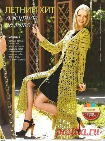 Ажурное пальто, вязаное крючком