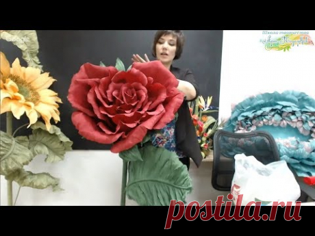Бесплатный мастер-класс &quot;Роза-сердце&quot;. Гигантские бумажные цветы.  Мастер Наталья Дроздова.