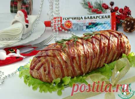 Мясной рулет "Праздничный" Кулинарный рецепт