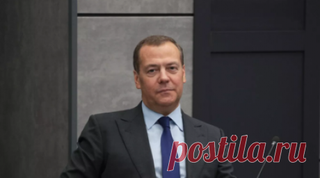 Медведев: Россия должна поддерживать несистемную оппозицию на Западе. Задача России — всячески поддерживать несистемных оппозиционных политиков и их партии на Западе, помогая им достигать достойных результатов на выборах. Такое мнение высказал заместитель председателя Совета безопасности России Дмитрий Медведев. Читать далее