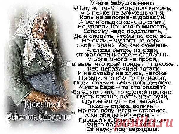Новости - МирТесен