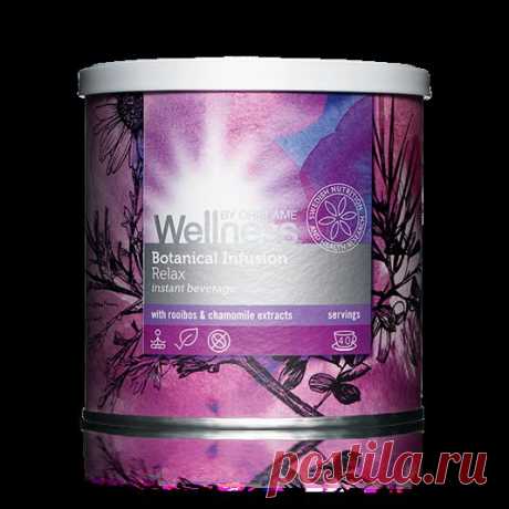 Вдохновленные целебными свойствами трав и специй мы создали вкусный, полезный и 100% натуральный горячий напиток Вэлнэс Фито Формула Релакс с успокаивающим экстрактом ромашки и растительной клетчаткой.
