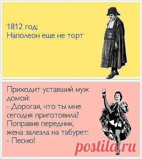 Шедевры Кулинарии