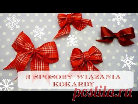 DIY 3 sposoby wiązania kokardy | DzienBezKawyTV