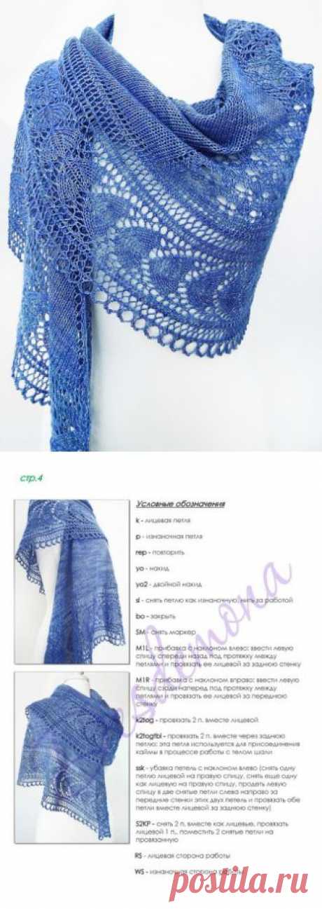 ШАЛЬ Holbrook Shawl by Dee O'Keefe (из интернета). / Вязание спицами / Вязание для женщин спицами. Схемы