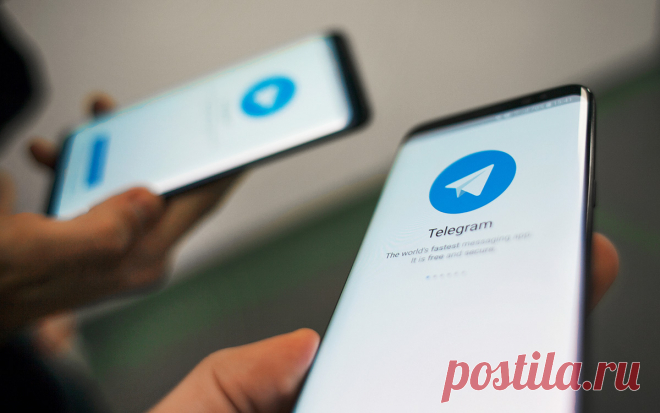 Telegram хотят обязать создать в ФРГ офис из-за COVID-отрицателей. Руководство мессенджера Telegram должно назначить официального представителя в Германии для юридических запросов, заявил министр юстиции ФРГ Марко Бушман в интервью газете Bild.