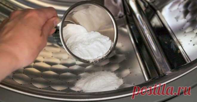 ყველა ჭკვიანი დიასახლისი სოდას სარეცხ მანქანაში ყრის - ALL TIME მუდამ თქვენს გვერდით