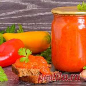 "АЙВАР"-ЗАКУСКА ИЗ ПЕЧЕНОГО ПЕРЦА НА ЗИМУ