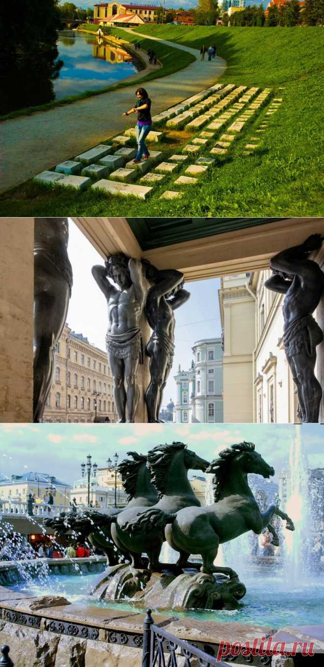 Трем и кидаем монетки: места в России, где загадывают желания