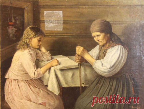 Заветы моей бабушки, которые работают для любого возраста | чердак щедрого лиса | Яндекс Дзен