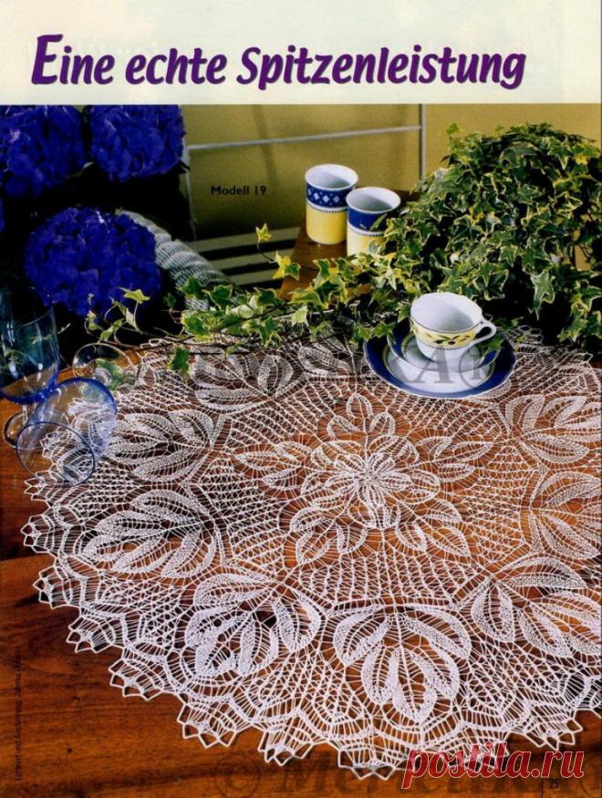 Lea Sonderheft - LA 293 Strickdeckchen - Винтажные салфетки, скатерти и ажурные вставки - вязание спицами