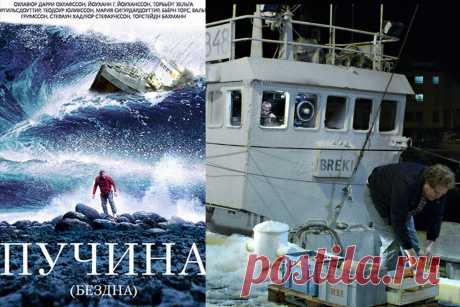 Кинолокации-там где снимали триллер "Пучина" | Море жизнь | Яндекс Дзен