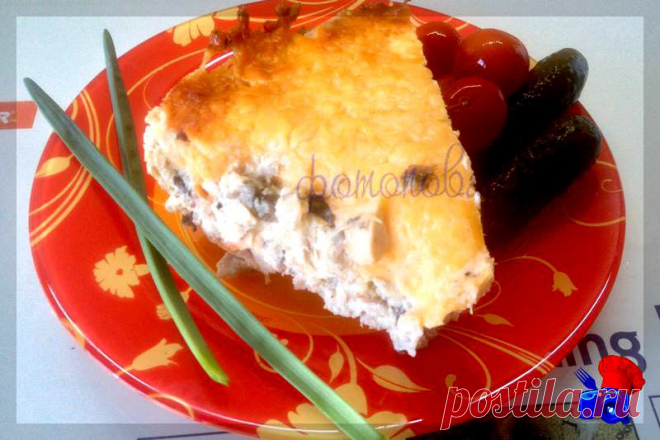 Жульен гигантский! Из курицы с шампиньонами.
   В нашей семье все настолько любят жульен, что готовить его в кокотницах  не имеет никакого смысла, поэтому я всегда делаю гигантский жульен, чтобы всем хватило по огромному куску жульена!