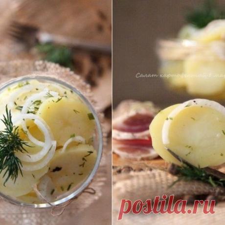 САЛАТ С МАРИНОВАННЫМ КАРТОФЕЛЕМ