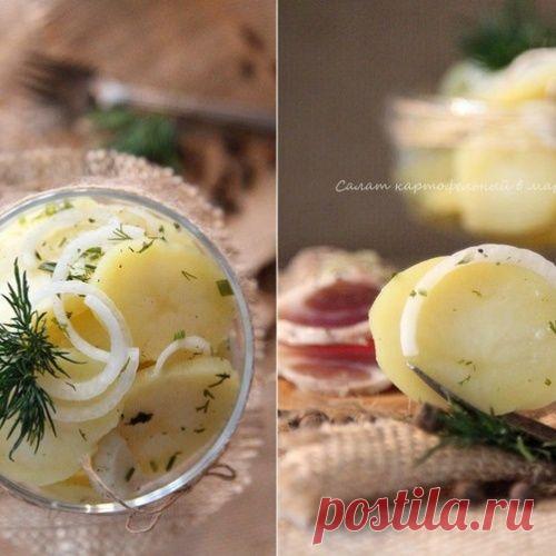 САЛАТ С МАРИНОВАННЫМ КАРТОФЕЛЕМ