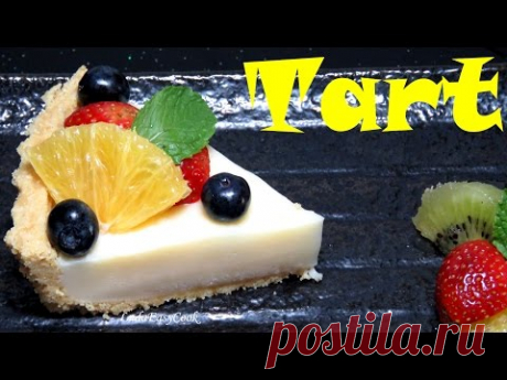 Фруктовый #Тарт с заварным кремом без выпечки #LudaEasyCook