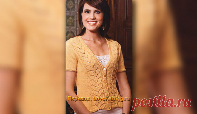 Жакет с ажурными полосами | Loveknitting.ru