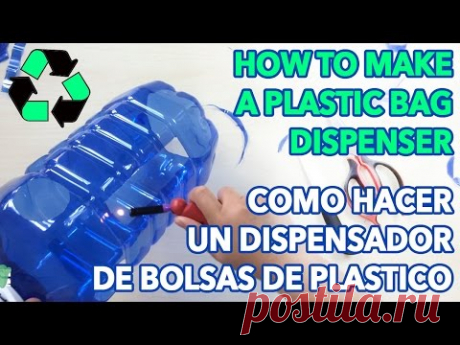 How to make a plastic bag dispenser - Como hacer un dispensador de bolsas de plastico - PinCactuss - YouTube