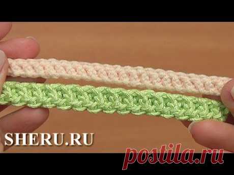 Вязание крючком шнура гусенички