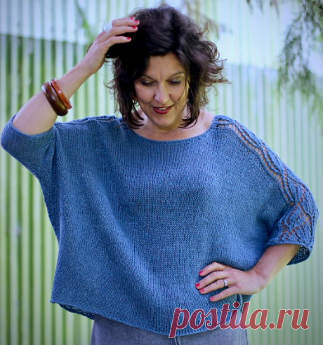 Вязаный пуловер Nuala | ДОМОСЕДКА
