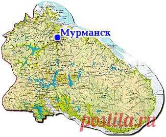 День города_Мурманск_Шаги к 100-летию