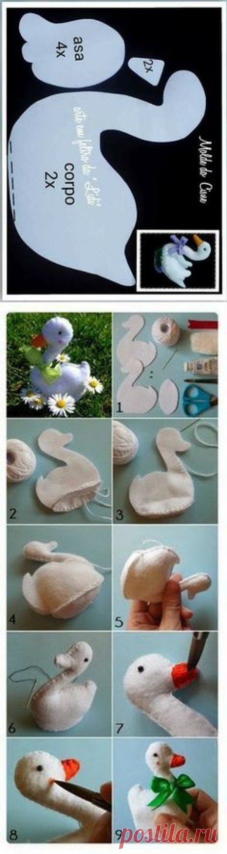 (6) Pinterest