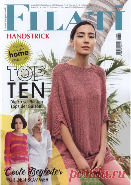 Filati Handstrick - № 71 2019