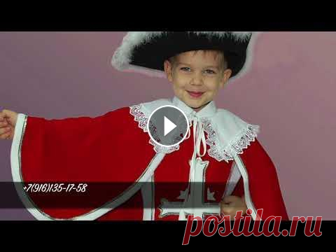 детские новогодние костюмы Детские Новогодние и карнавальные костюмы.Детские Новогодние и карнавальные костюмы. Наша компания уж более 10-ти лет специализируется на производстве...