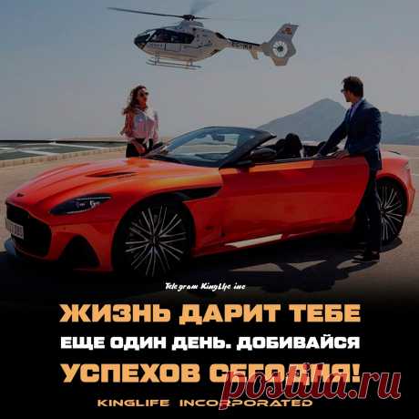 Больше Мотивации у нас в Телеграм канале ☝   | 

цитаты | цитаты со смыслом | цитаты со смыслом про жизнь | цитаты со смыслом | мотивационные цитаты | 
мотивационные цитаты спорт | мотивационные цитаты обои | мотивационные цитаты для учебы | мотивационные цитаты видео | 
мотивационные цитаты эстетика | мотивация | мотивация к учебе | мотивация на день
