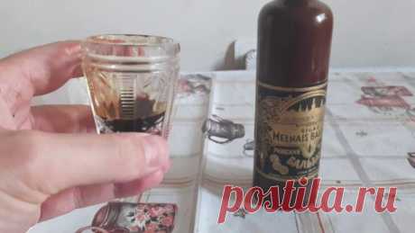 В командировке друг-латыш рассказал как сделать тот самый «рижский бальзам» из СССР: делюсь его рецептом Как-то раз я попал в командировку с одним латышом. По роду работы (мы специалисты по лесовосстановлению) нам предстояло несколько месяцев прожить в небольшой избушке в лесу. В один из вечеров речь у