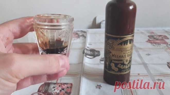 В командировке друг-латыш рассказал как сделать тот самый «рижский бальзам» из СССР: делюсь его рецептом Как-то раз я попал в командировку с одним латышом. По роду работы (мы специалисты по лесовосстановлению) нам предстояло несколько месяцев прожить в небольшой избушке в лесу. В один из вечеров речь у