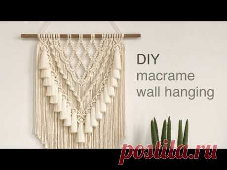 DIY | macrame layered wall hanging | 마크라메 레이어드 월 행잉 - YouTube
