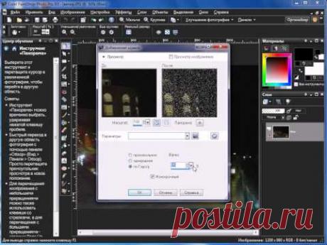видео-уроки Корел | Записи в рубрике видео-уроки Корел | «Есть такое занятие – думать…».