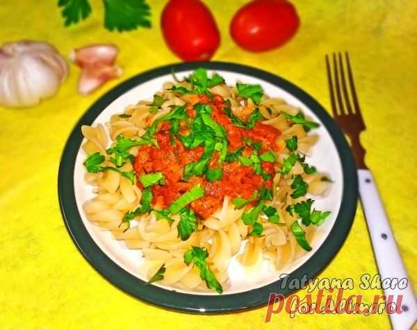 Макароны с томатно-сливочным соусом