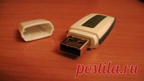 Пошаговая инструкция по пользованию флэшкой | Компьютер для начинающих | Компьютер для начинающих