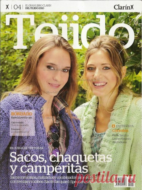 Clarin Tejido 2010-04 - вяжем жакеты
