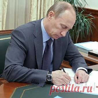 "Бюджет дефолта" на 2014г. подписан / Рулента