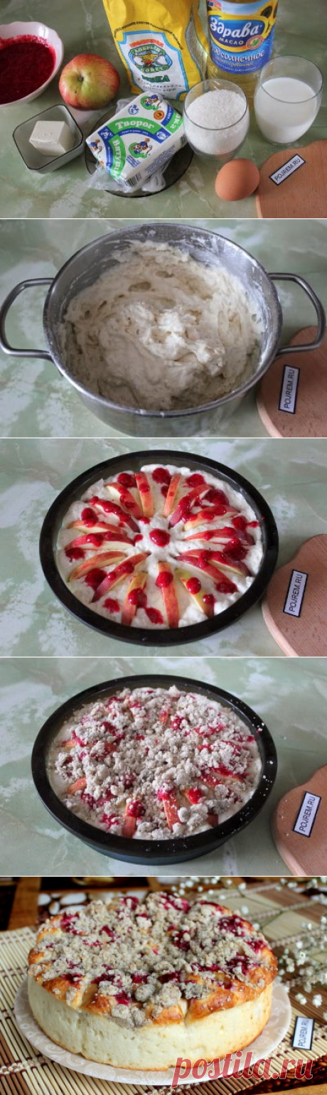 Творожный пирог с яблоками - пошаговый рецепт с фото: как приготовить