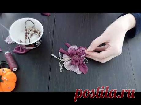 Мастер-класс по изготовлению "Текстильная брошь"