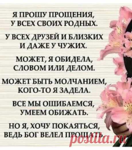 #цитаты